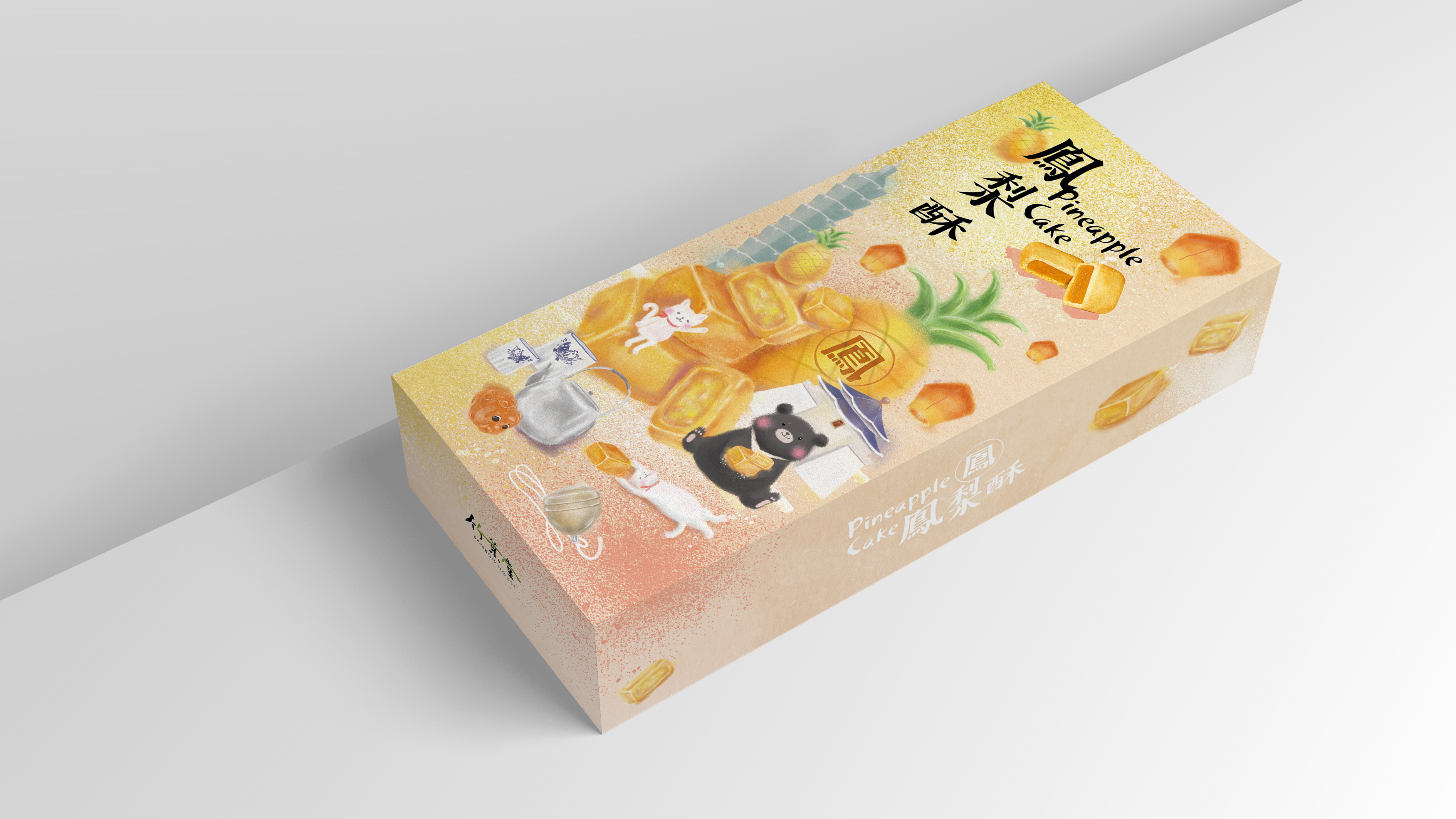 shiosun-pineapple03.jpg